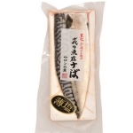 米里町-鹽漬鯖魚-去頭(燒烤用)